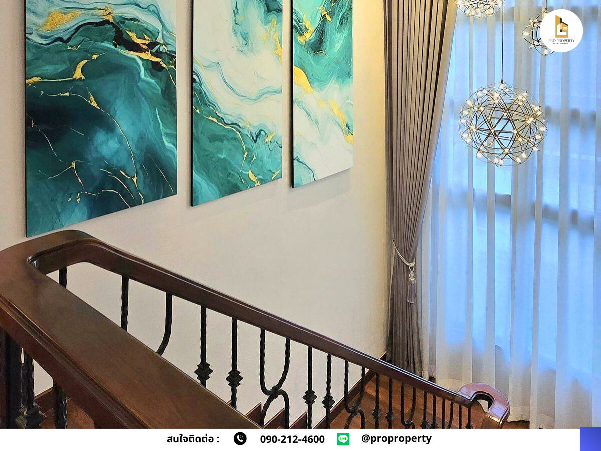 บ้านลาดกระบัง สุวรรณภูมิ : คฤหาสน์หรู 