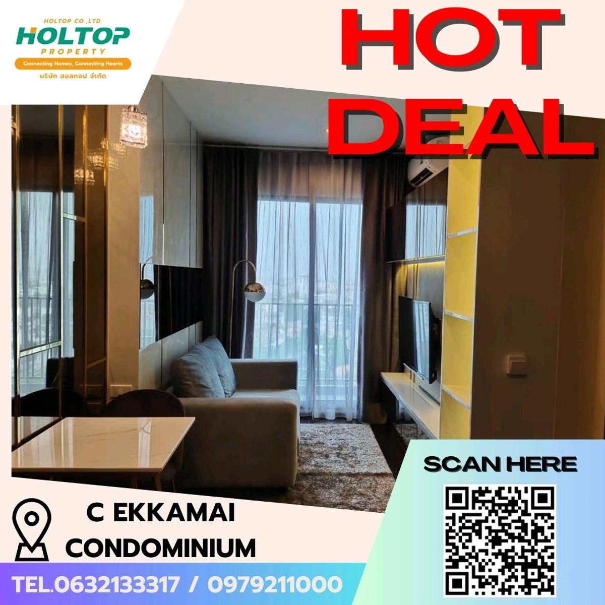 คอนโดสุขุมวิท อโศก ทองหล่อ : #E120 (รหัสเดิมS2232) 🎉170369 ให้เช่าคอนโด C Ekkamai Condominium