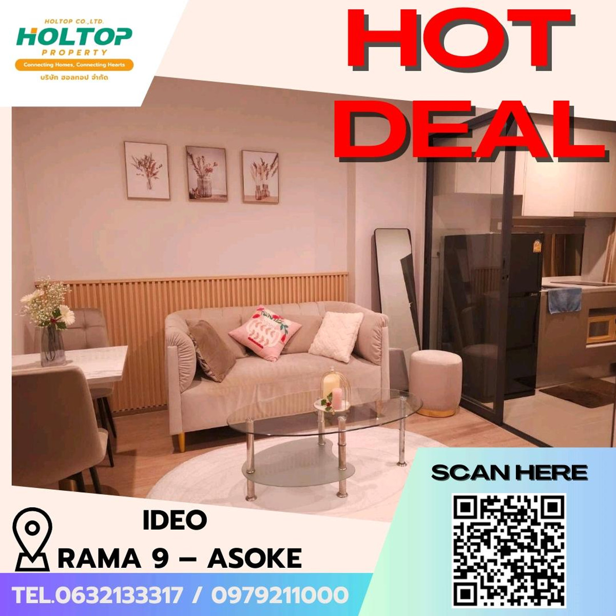 ให้เช่าคอนโดพระราม 9 เพชรบุรีตัดใหม่ RCA : #E121 (รหัสเดิมS4587) 🎉170369 ให้เช่าคอนโด IDEO Rama 9 – Asoke
