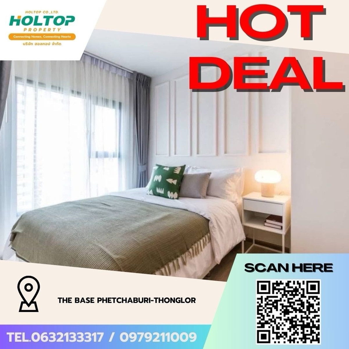 ให้เช่าคอนโดพระราม 9 เพชรบุรีตัดใหม่ RCA : #Z5024💥 170369 🔥ให้เช่าคอนโด THE BASE Phetchaburi-Thonglor 