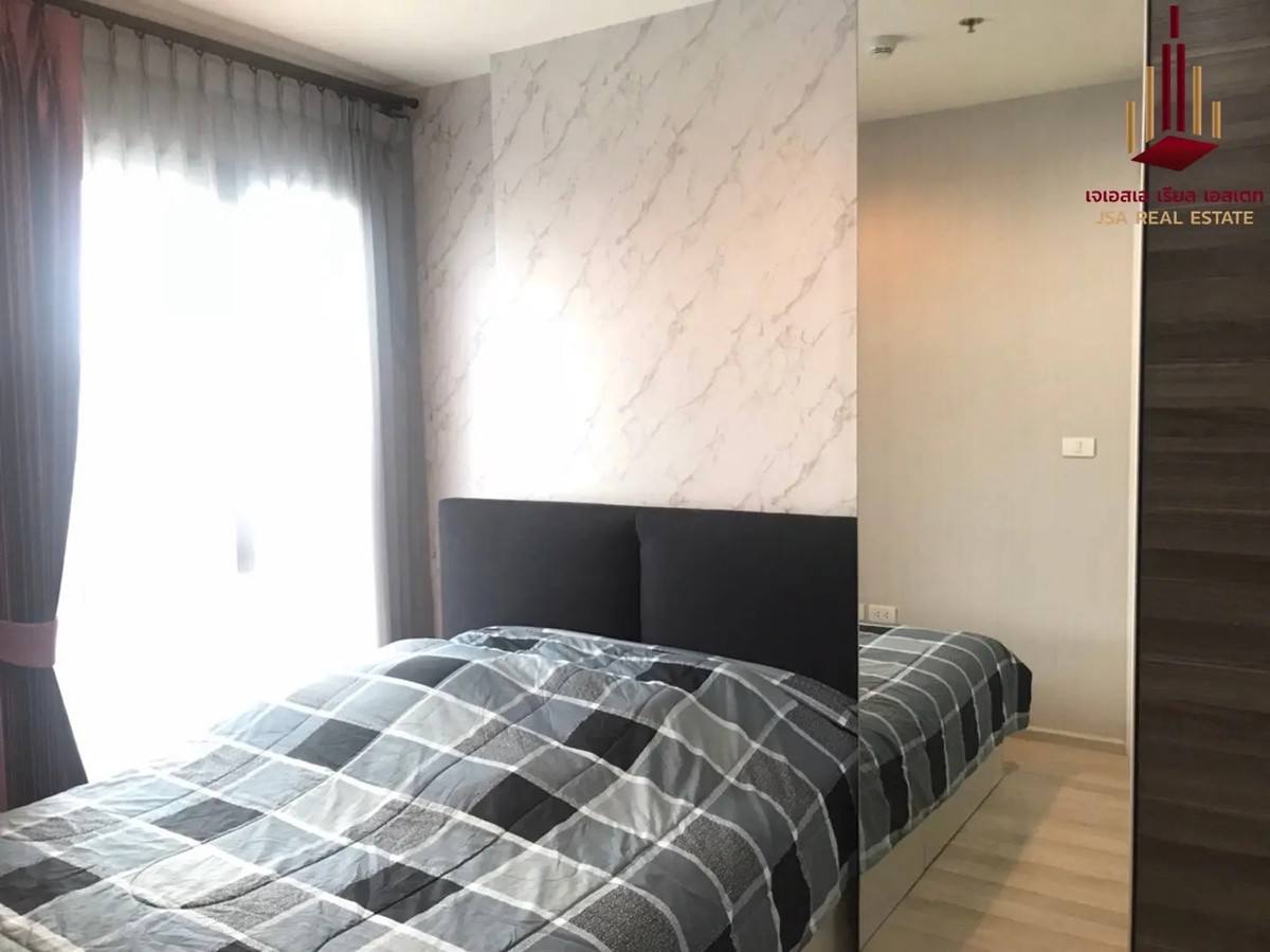 ขายคอนโดรัชดา ห้วยขวาง : Centric Ratchada – Huai Khwang🔥 ขายคอนโดราคาดี ใกล้ MRT ห้วยขวาง 🔥