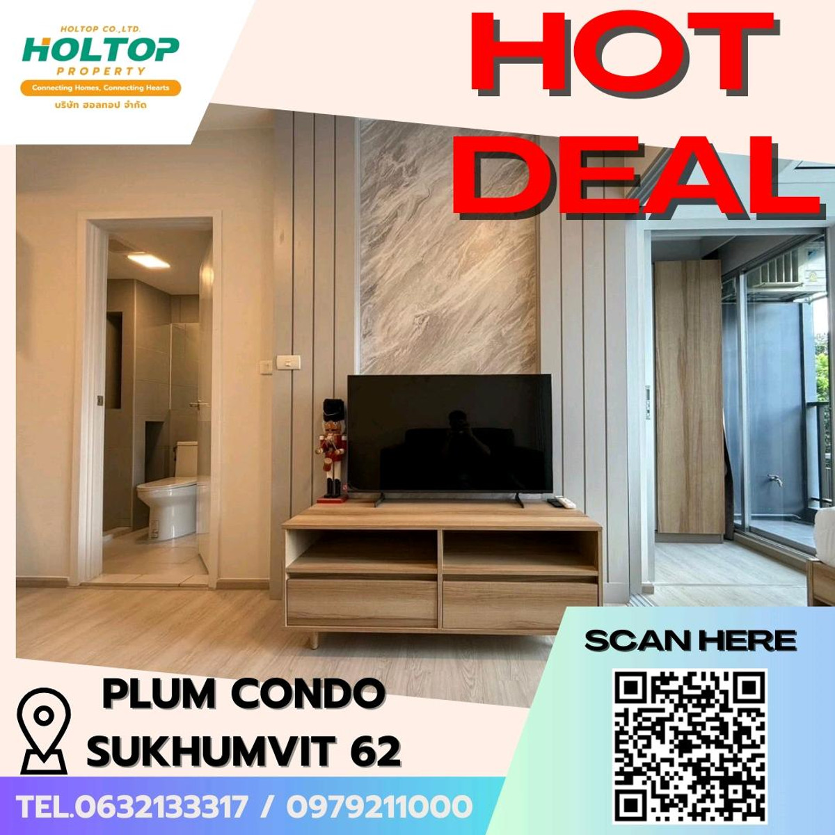 ให้เช่าคอนโดอ่อนนุช อุดมสุข : #E127 (รหัสเดิมS5557) 🎉170369 ให้เช่าคอนโด Plum Condo Sukhumvit 62
