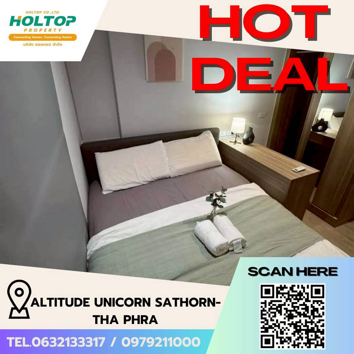 ให้เช่าคอนโดท่าพระ ตลาดพลู วุฒากาศ : #L101 🎉 170369 คอนโดให้เช่า อัลติจูด ยูนิคอร์น สาทร-ท่าพระ