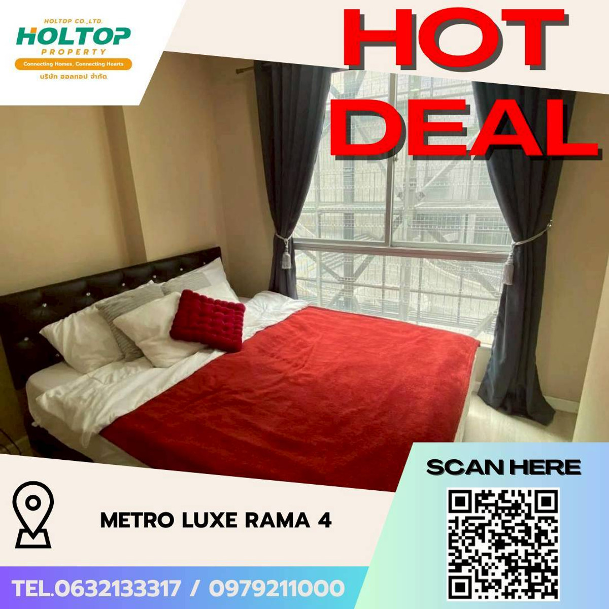 ให้เช่าคอนโดคลองเตย กล้วยน้ำไท : #L105🎉 170369 ให้เช่าคอนโด เมโทร ลักซ์ รามา4