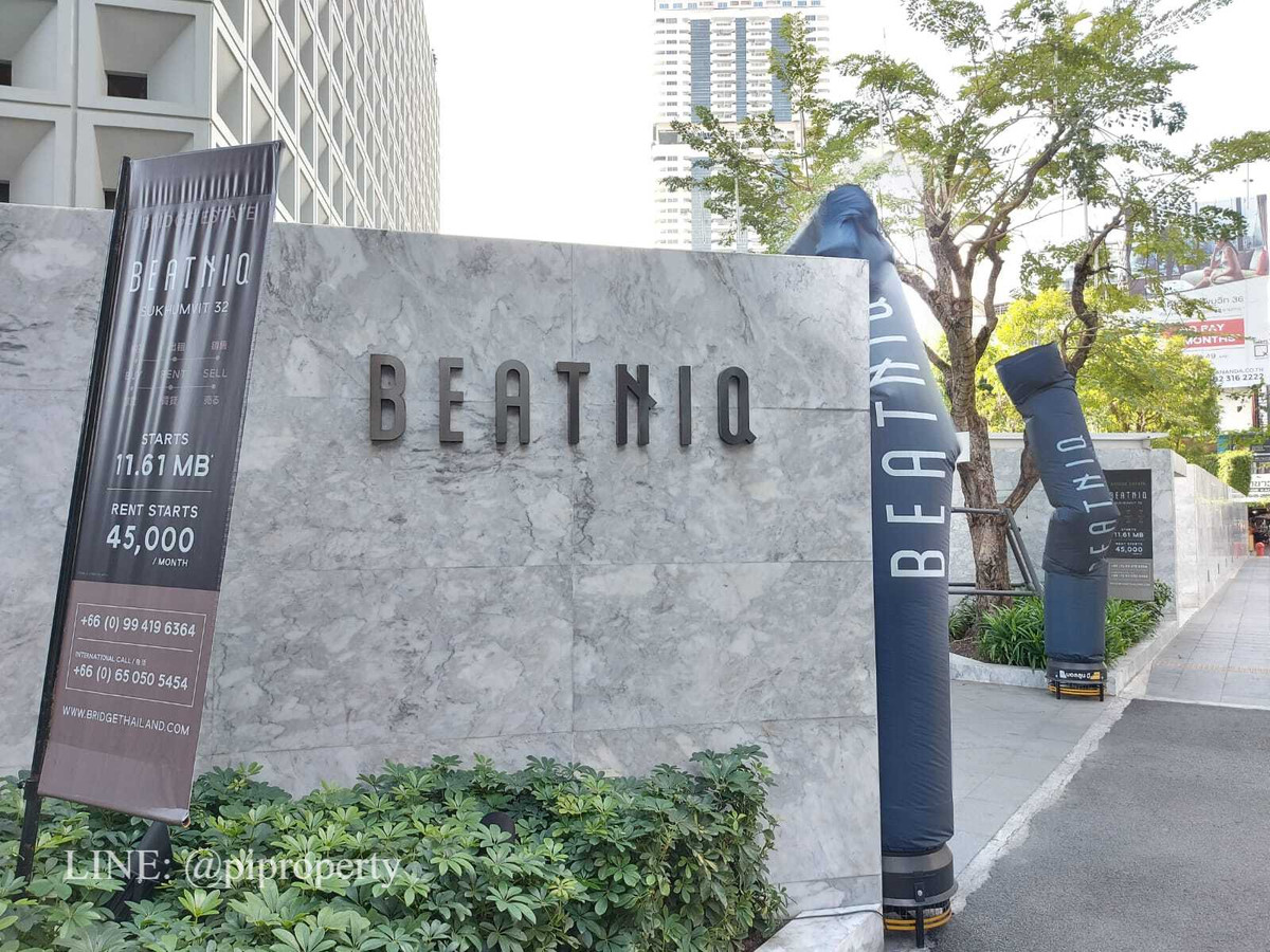 ให้เช่าคอนโดสุขุมวิท อโศก ทองหล่อ : ให้เช่าห้องชุด 2 ห้องนอน วิวสวย ในโครงการ BEATNIQ Sukhumvit 32 ย่านทองหล่อ ตกแต่งครบครัน พร้อมเข้าอยู่ได้ทันที สัมผัสไลฟ์สไตล์ทองหล่อ