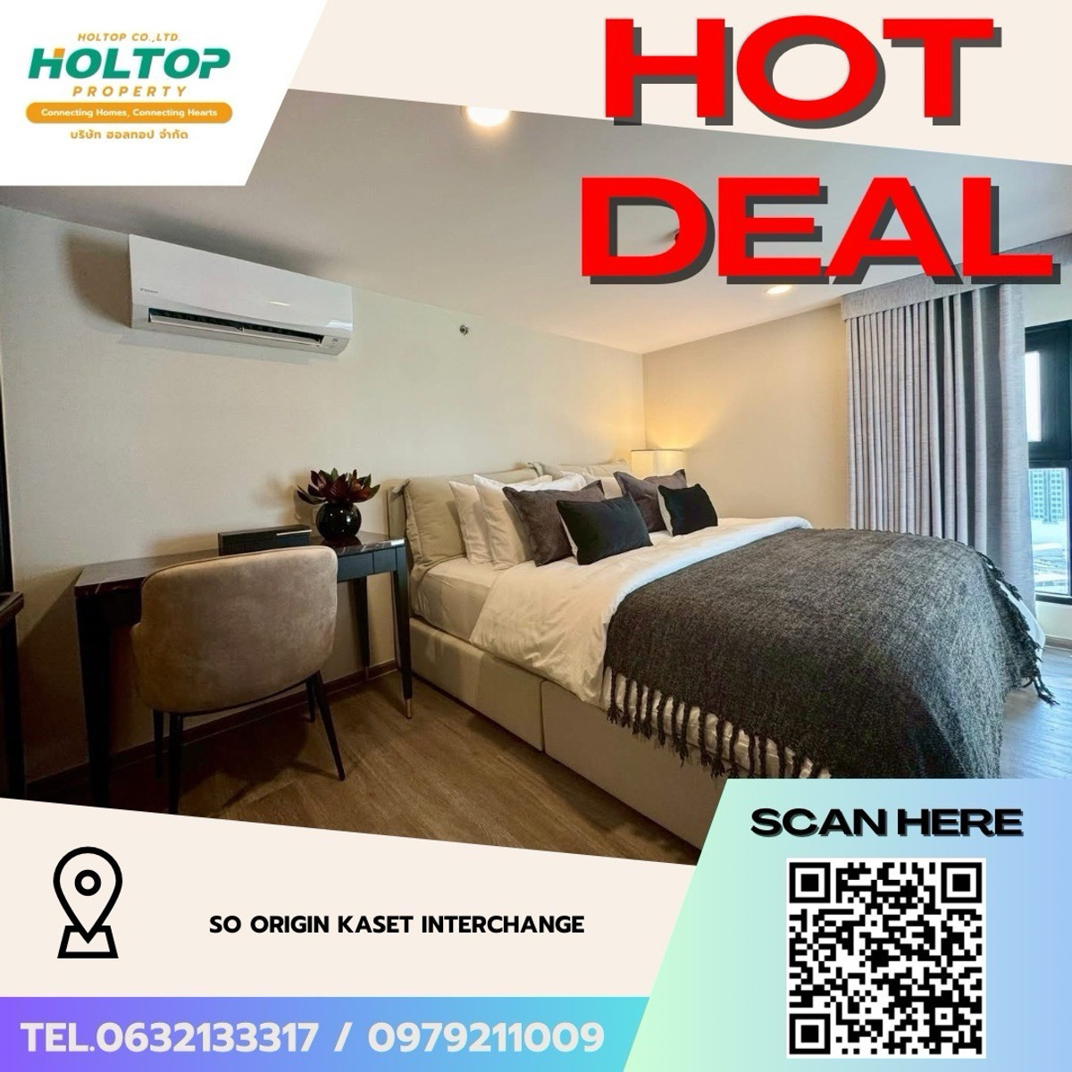 ให้เช่าคอนโดเกษตรศาสตร์ รัชโยธิน : #Z5022💥 170369 🔥ให้เช่าคอนโด So Origin Kaset Interchange