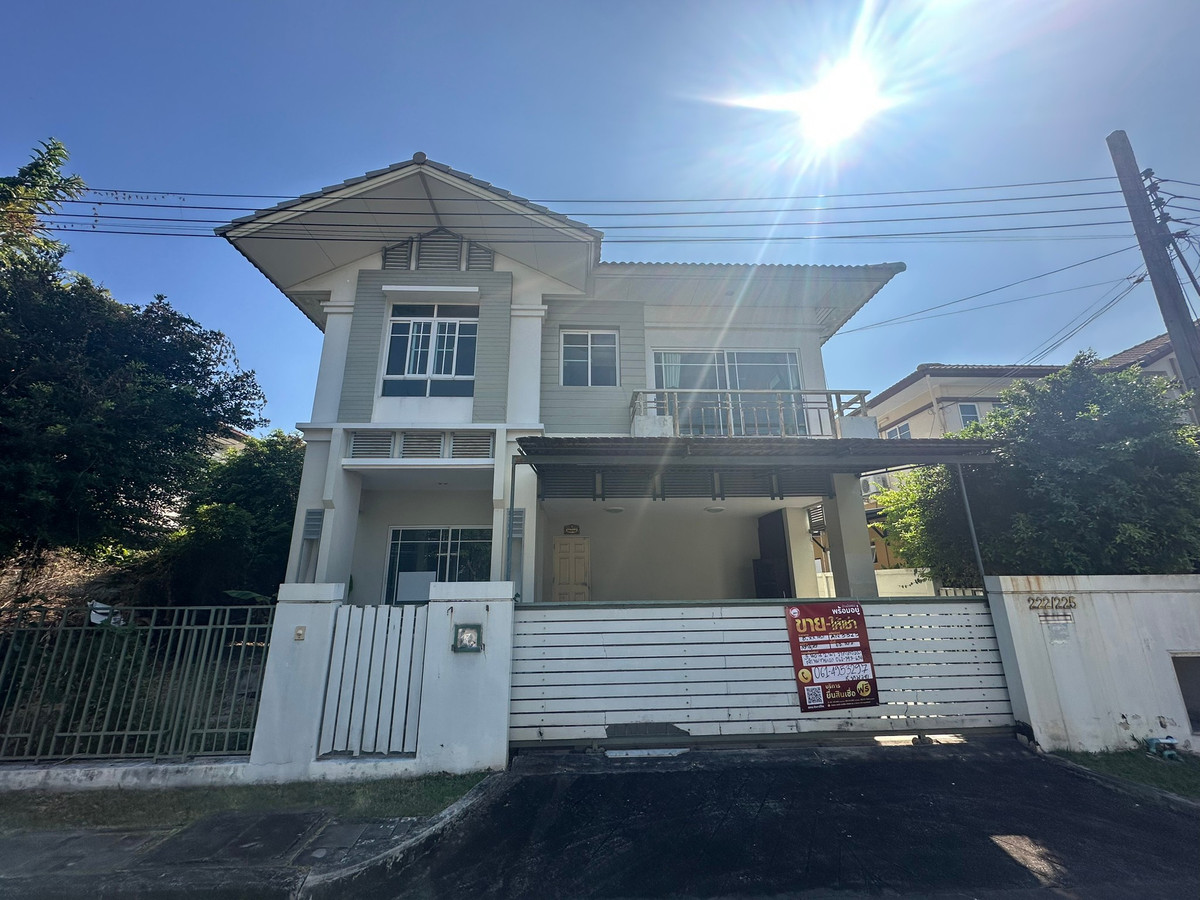 ขายบ้านนวมินทร์ รามอินทรา : AN 3329 : สราญสิริ รามอินทรา