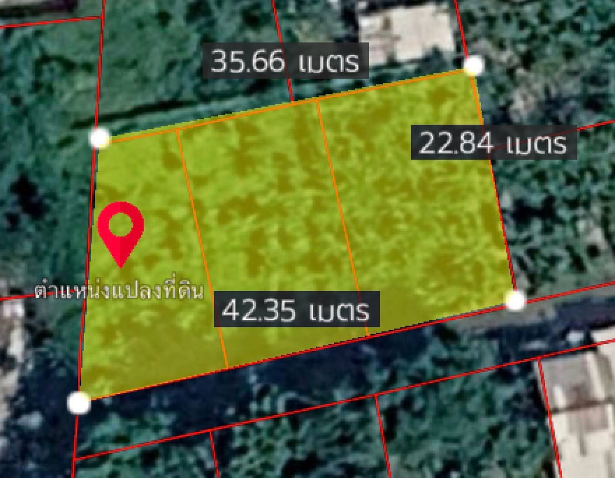 ขายที่ดินลาดพร้าว เซ็นทรัลลาดพร้าว : ขายที่ดินในซอยลาดพร้าว 1 ราคาดีที่สุดในทำเล เชื่อมต่อรถไฟฟ้า 2 สาย เข้า-ออก ได้หลายทาง