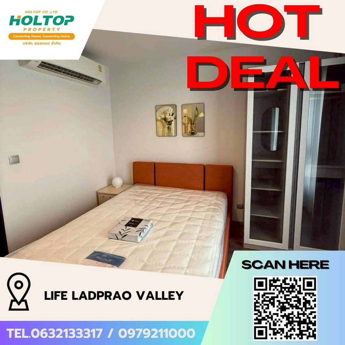 For RentCondoLadprao, Central Ladprao : #L099 🎉 170369 ให้เช่าคอนโด Life Ladprao Valley 