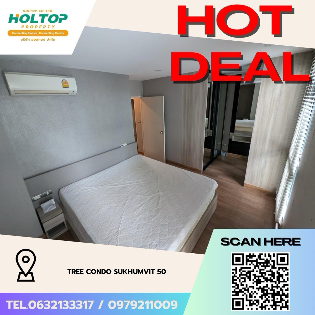 ให้เช่าคอนโดสุขุมวิท อโศก ทองหล่อ : #Z5020💥 170369🔥ให้เช่าคอนโด Tree Condo Sukhumvit 50 (รหัสเดิม S401)