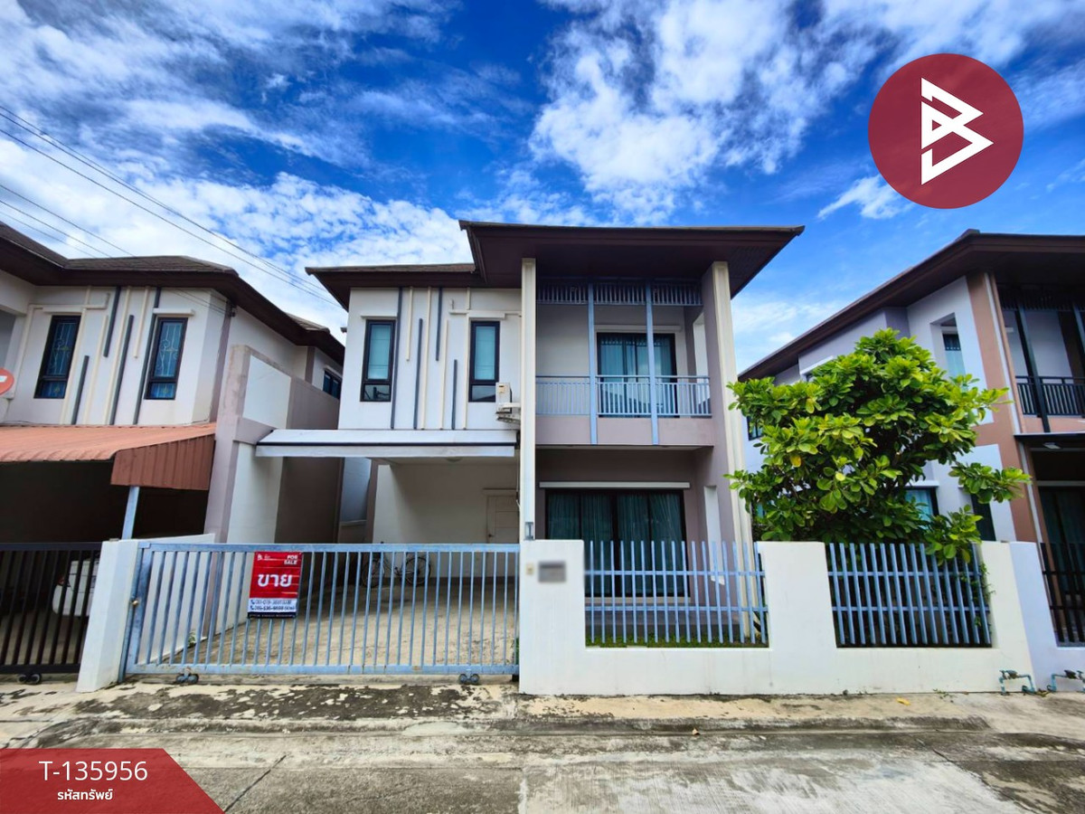 ขายนครปฐม : ขายบ้านแฝด หมู่บ้านมัณฑิตาดีไลท์ นครปฐม (Mantita Delight)