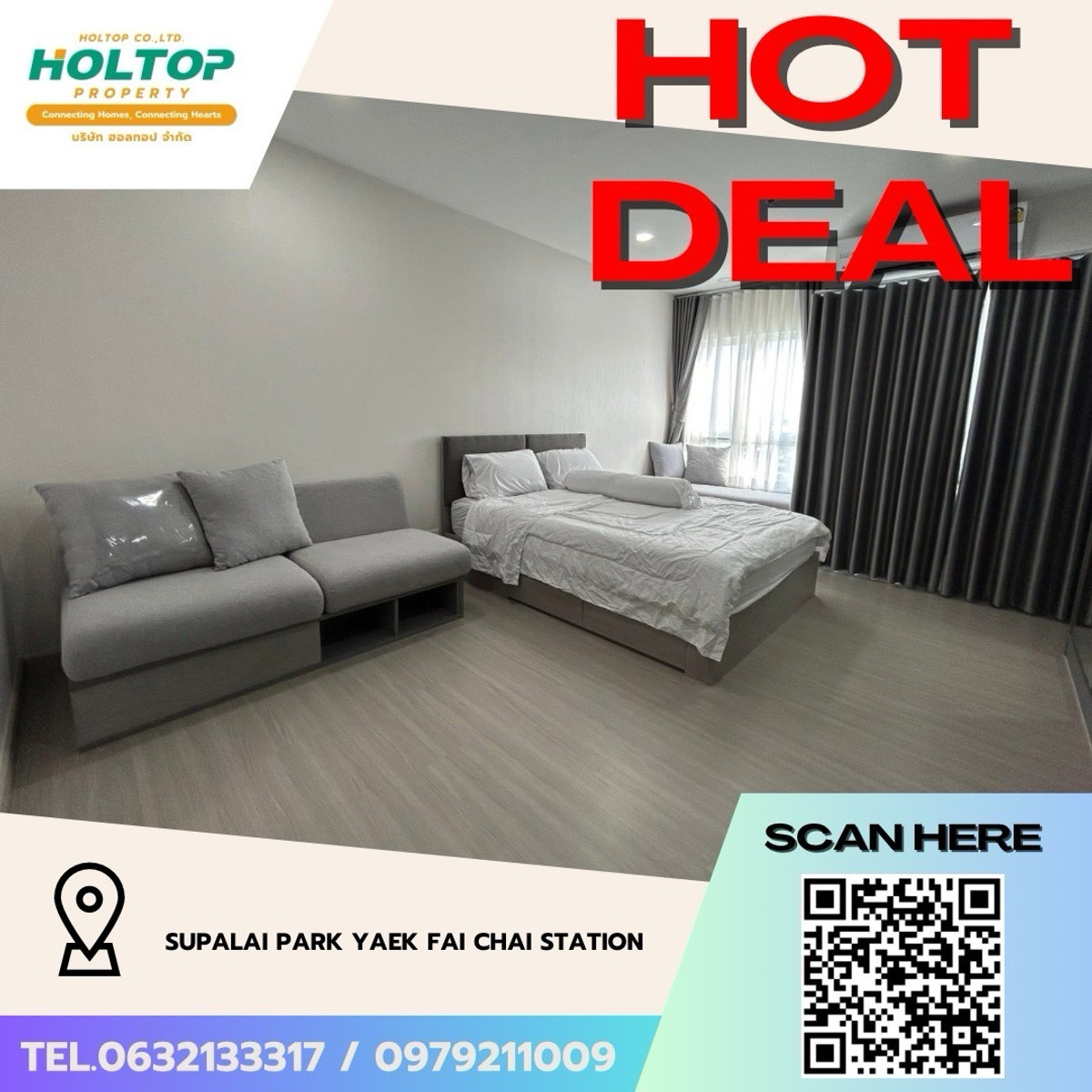 ให้เช่าคอนโดปิ่นเกล้า จรัญสนิทวงศ์ : #Z5027💥 170369 🔥ให้เช่าคอนโด Supalai Park Yaek Fai Chai Station