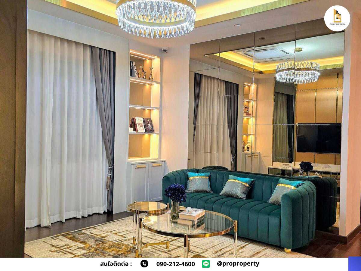 บ้านลาดกระบัง สุวรรณภูมิ : คฤหาสน์หรู 