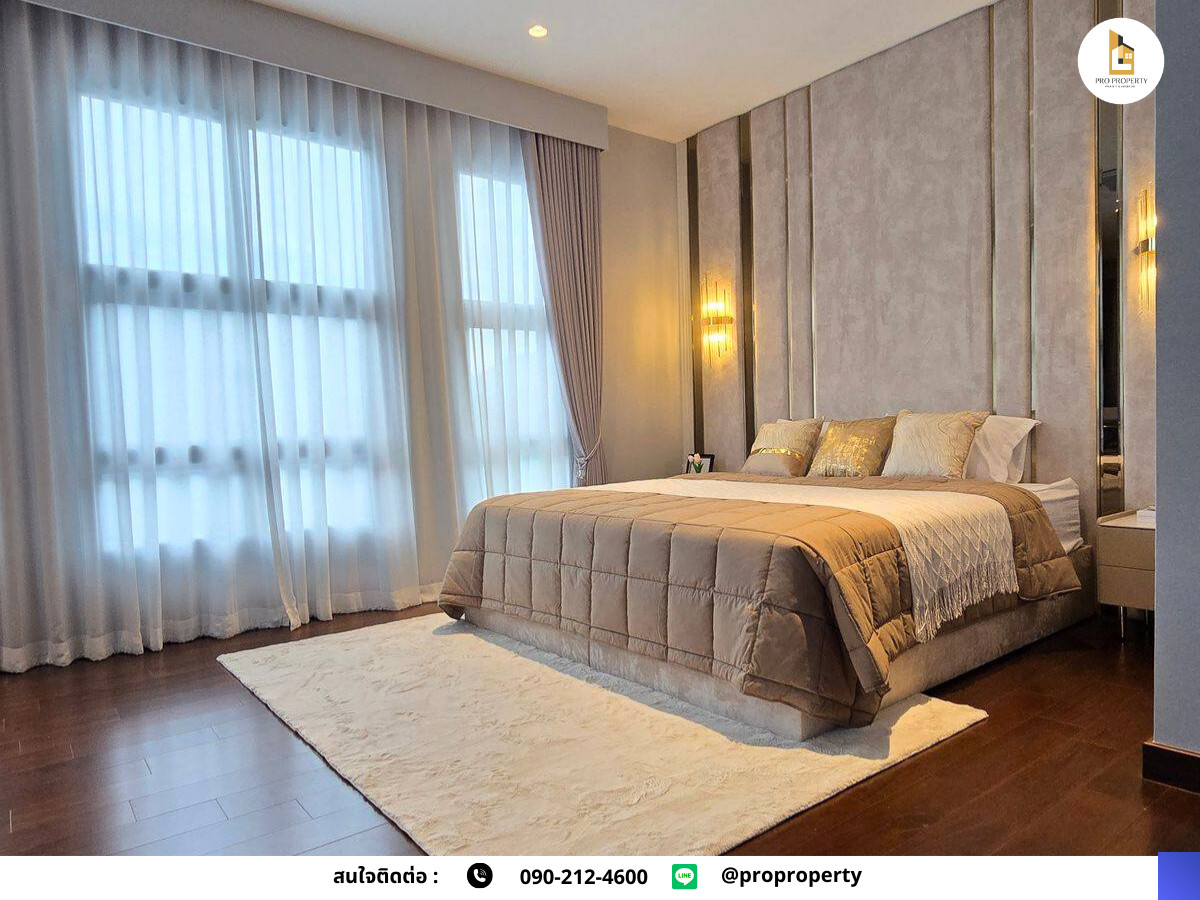 บ้านลาดกระบัง สุวรรณภูมิ : คฤหาสน์หรู 