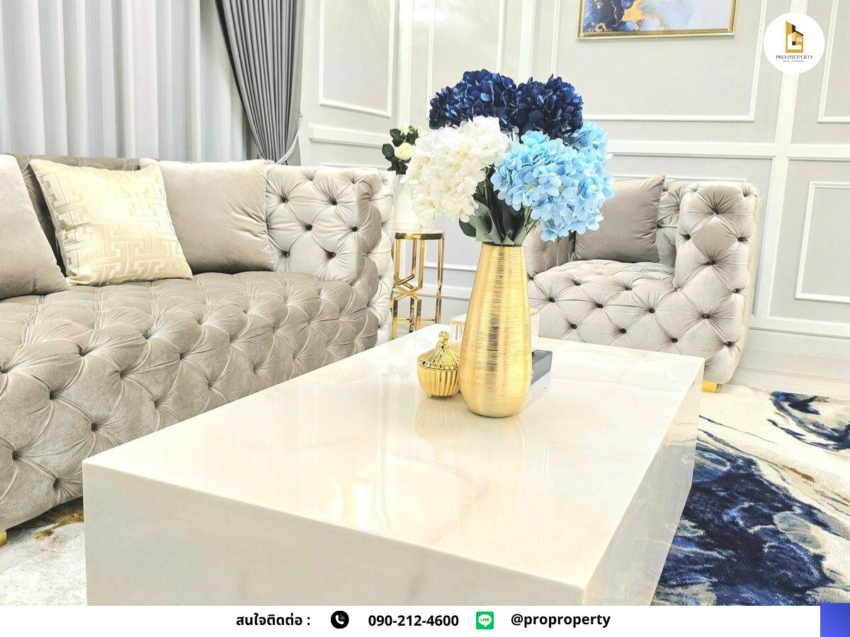 บ้านลาดกระบัง สุวรรณภูมิ : คฤหาสน์หรู 