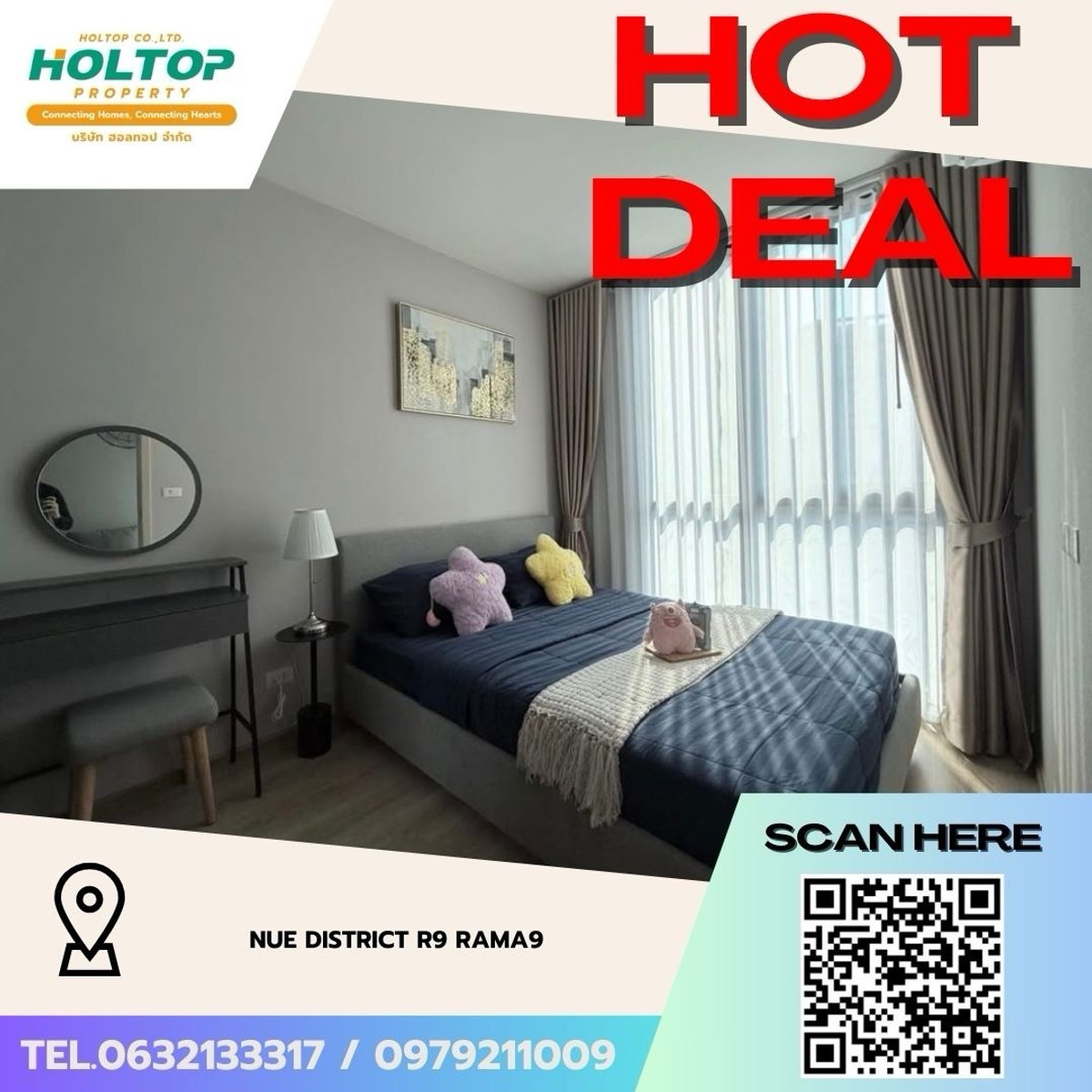 For RentCondoRama9, Petchburi, RCA : #Z5033💥 170369 🔥Condo for rent Nue District R9 Rama9 (original code S4624)