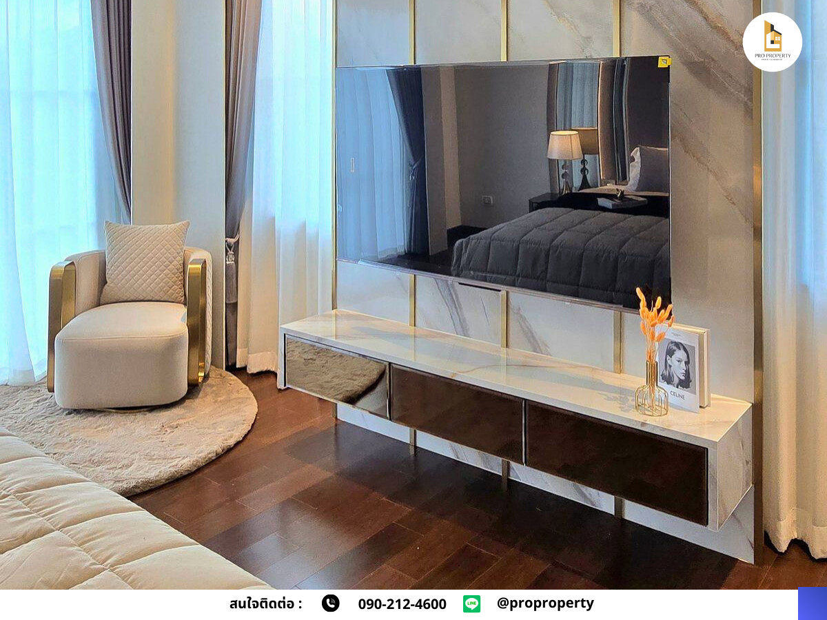 บ้านลาดกระบัง สุวรรณภูมิ : คฤหาสน์หรู 