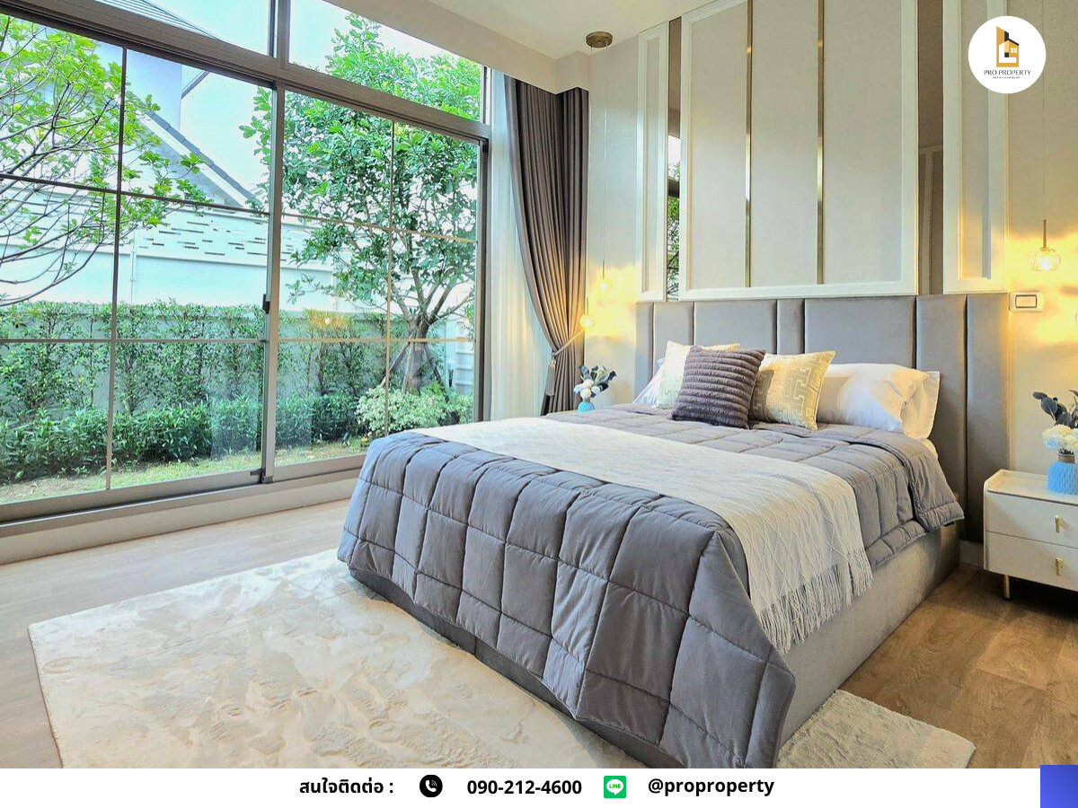 บ้านลาดกระบัง สุวรรณภูมิ : คฤหาสน์หรู 