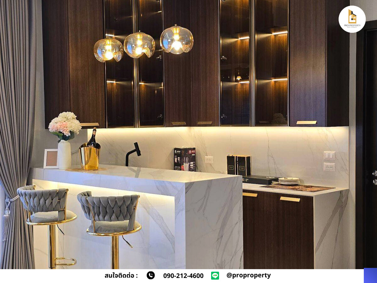 บ้านลาดกระบัง สุวรรณภูมิ : คฤหาสน์หรู 