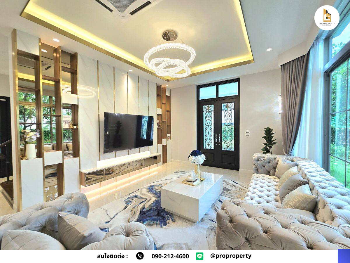 บ้านลาดกระบัง สุวรรณภูมิ : คฤหาสน์หรู 