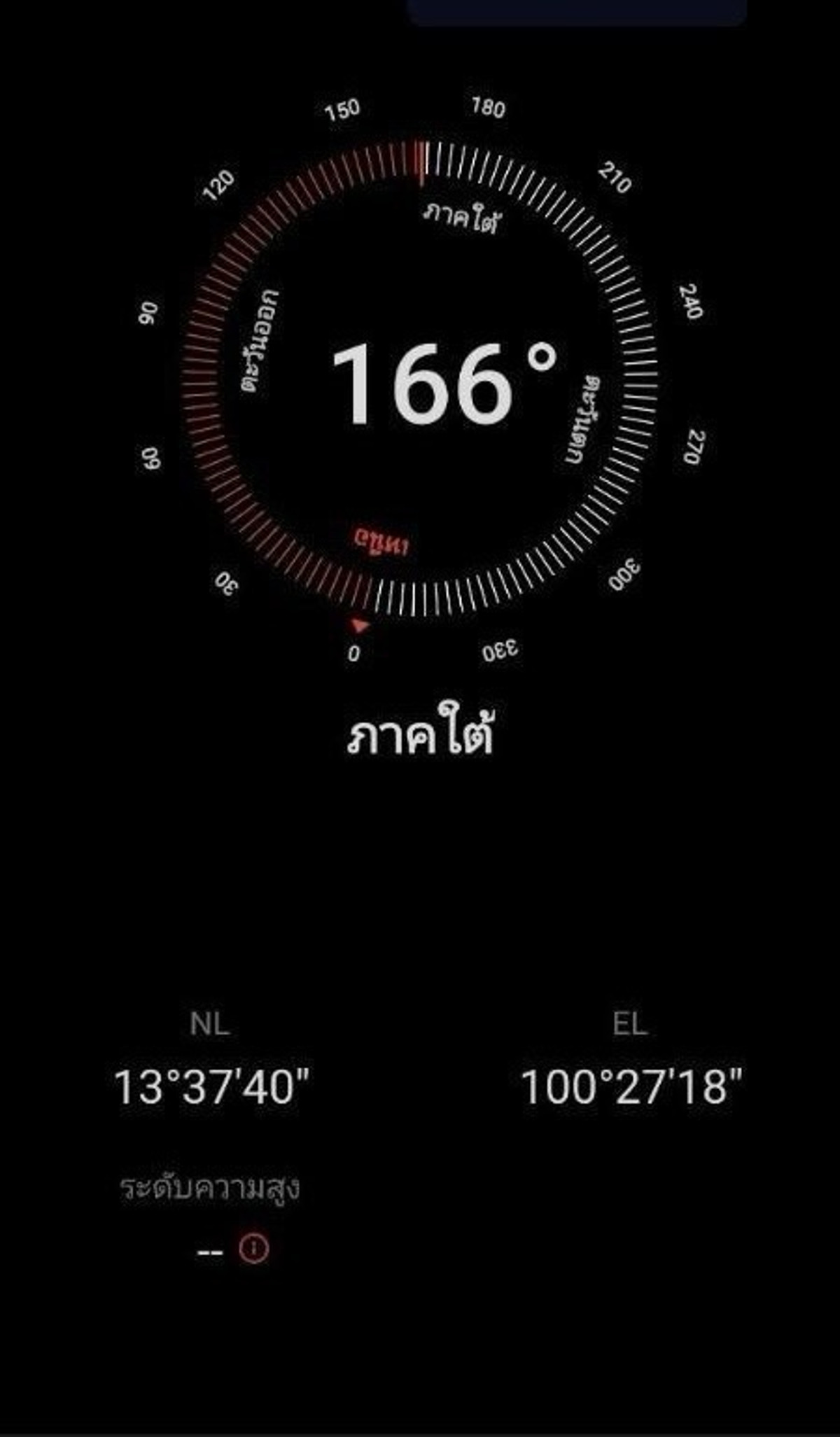 HouseRama 2, Bang Khun Thian : 🏡✨ For Rent / For Sale – Premium 3-Storey Detached House near Rama 2 Expressway!
📍 Project: Casa Premium Rama 2