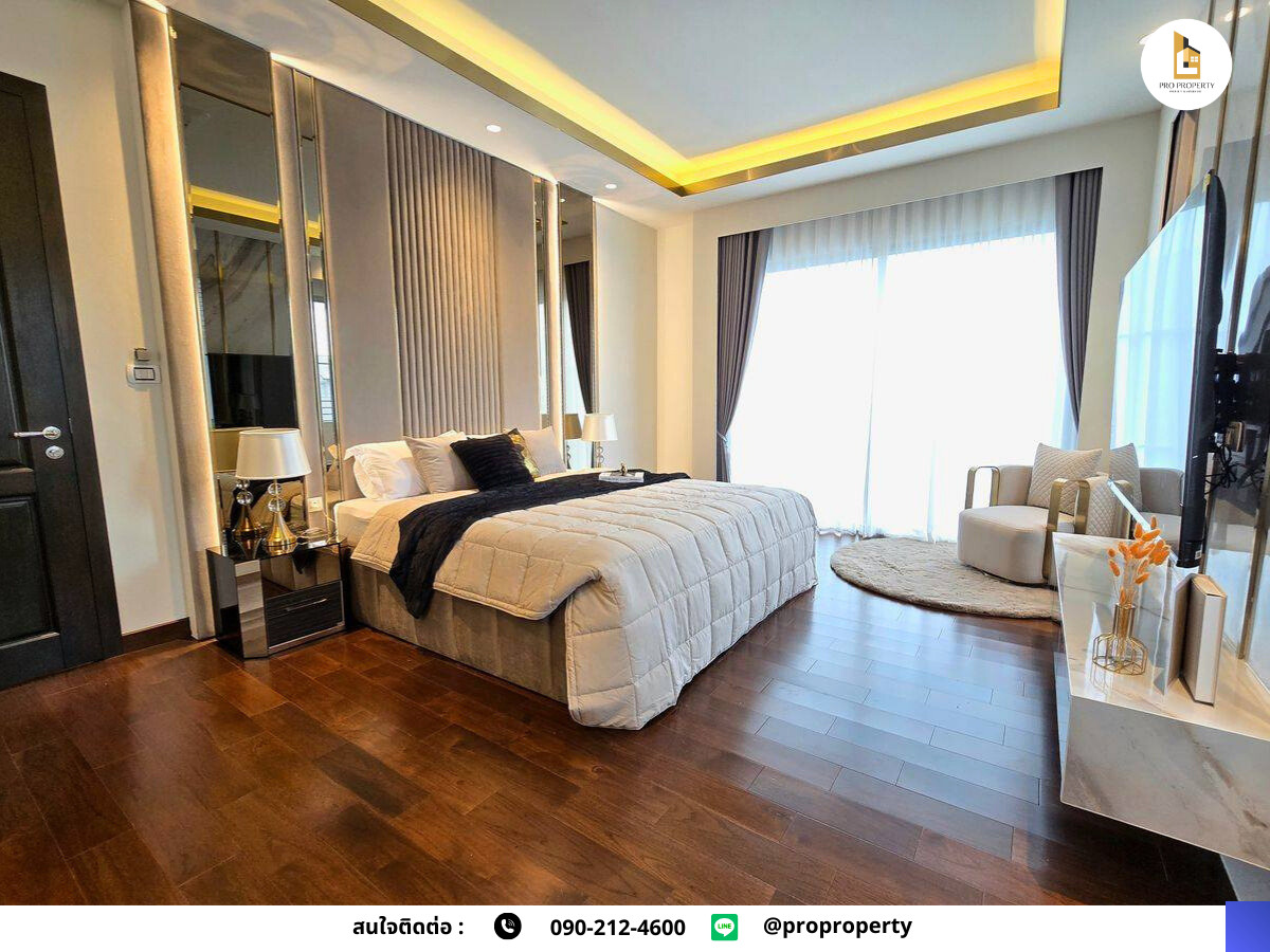 บ้านลาดกระบัง สุวรรณภูมิ : คฤหาสน์หรู 