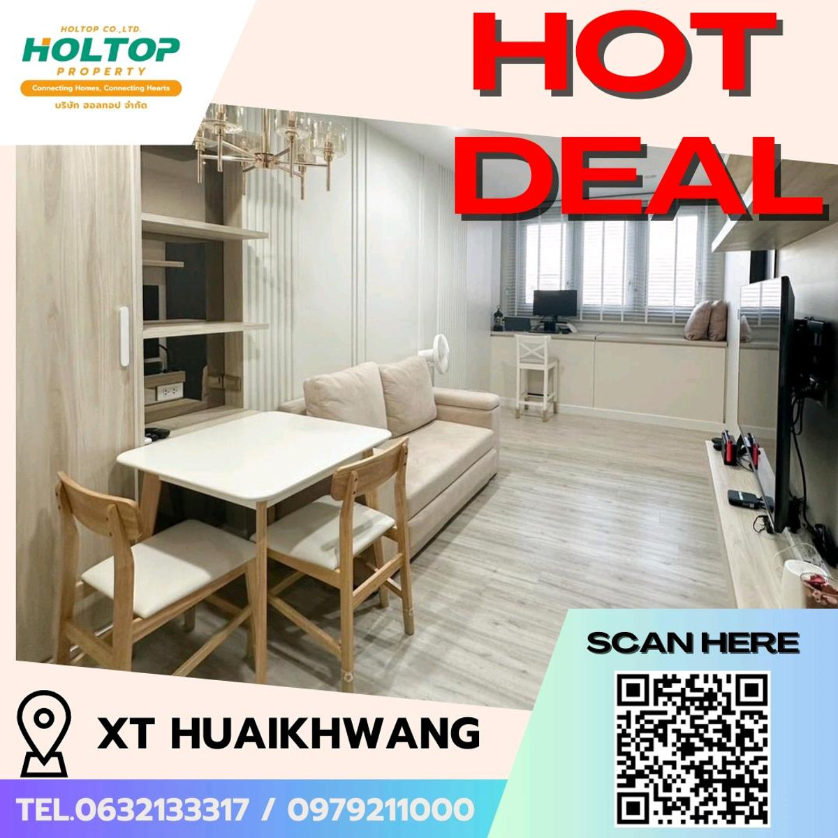 ให้เช่าคอนโดรัชดา ห้วยขวาง : #E126🎉170369 ให้เช่าคอนโด XT HUAIKHWANG