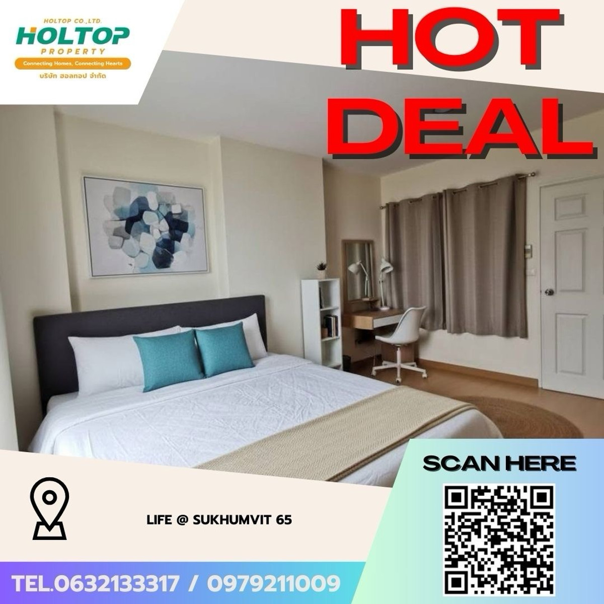ให้เช่าคอนโดอ่อนนุช อุดมสุข : #Z5032💥 170369 🔥ให้เช่าคอนโด Life @ Sukhumvit 65 (รหัสเดิม S1259)