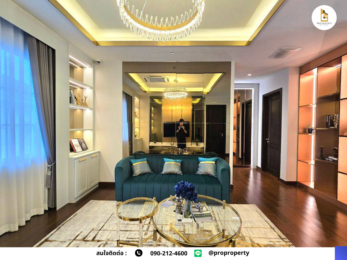 บ้านลาดกระบัง สุวรรณภูมิ : คฤหาสน์หรู 