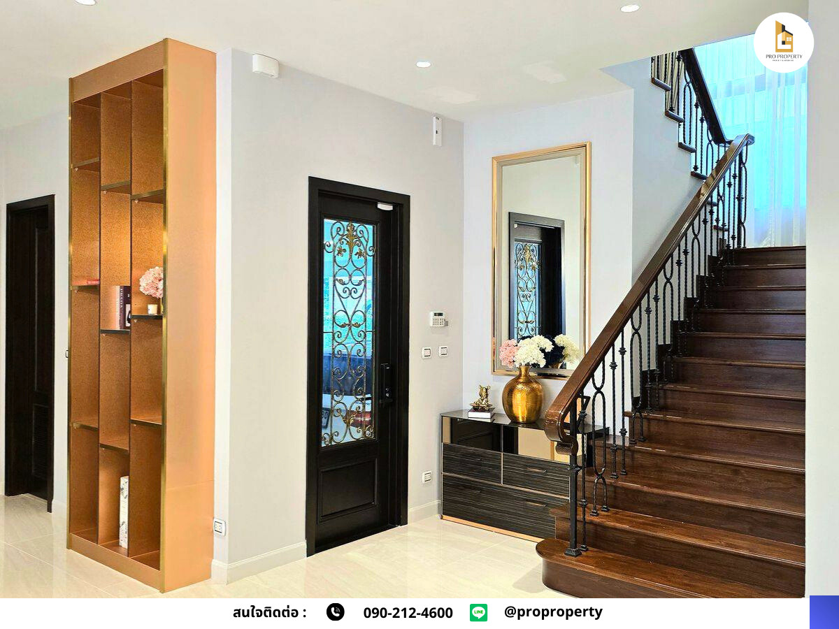 บ้านลาดกระบัง สุวรรณภูมิ : คฤหาสน์หรู 