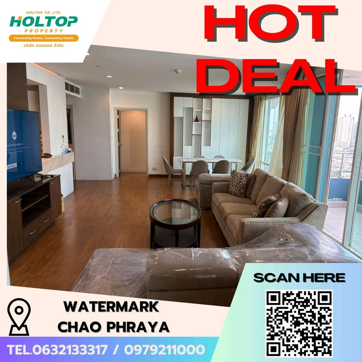 ให้เช่าคอนโดวงเวียนใหญ่ เจริญนคร : #E131 🎉170369 ให้เช่าคอนโด Watermark Chao Phraya