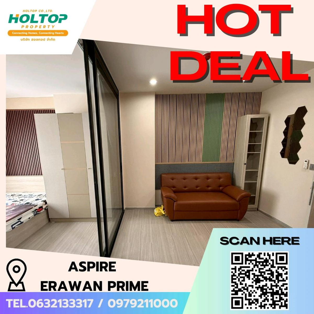 ให้เช่าคอนโดสมุทรปราการ สำโรง : #E125🎉170369 ให้เช่าคอนโดAspire Erawan Prime