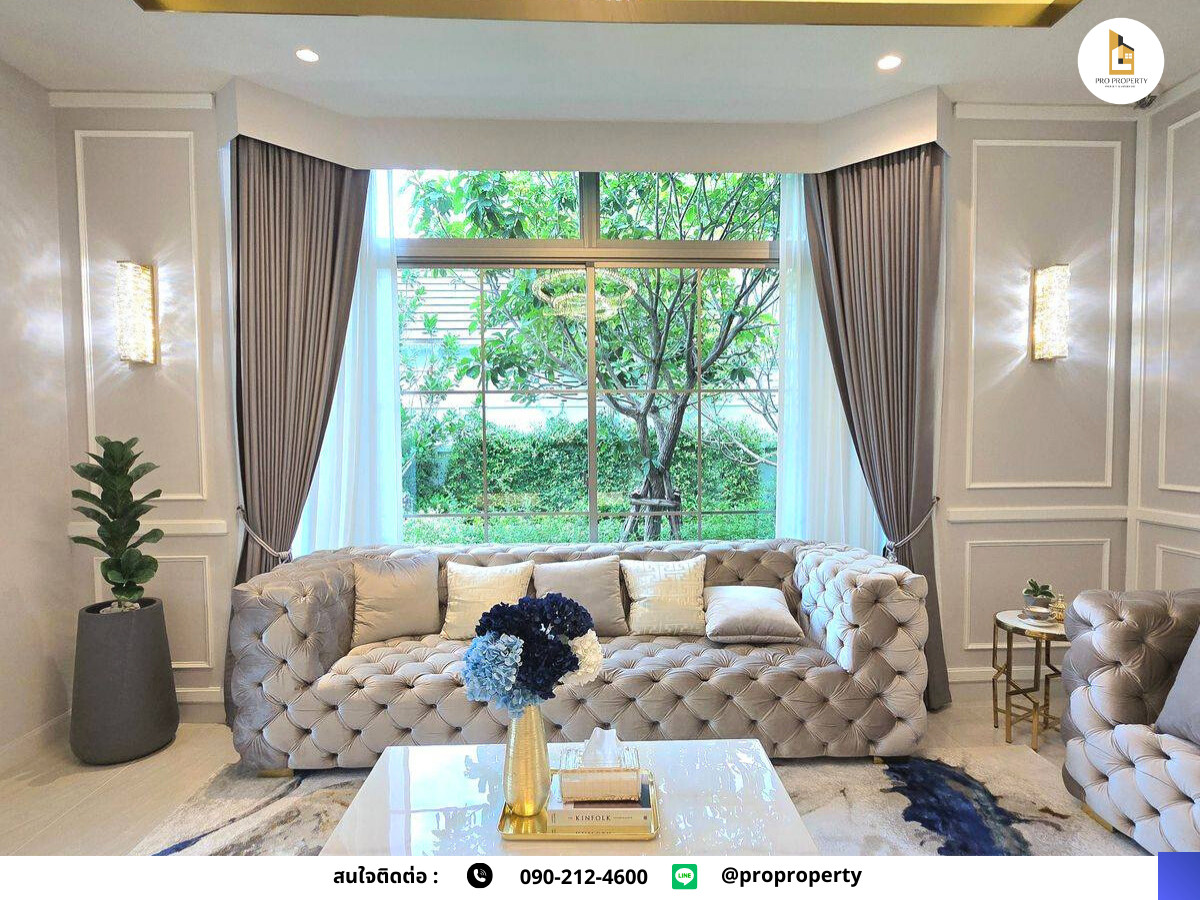 บ้านลาดกระบัง สุวรรณภูมิ : คฤหาสน์หรู 