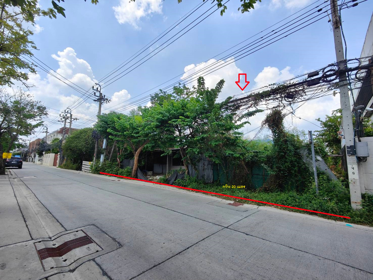 ขายที่ดินโชคชัย4 ลาดพร้าว71 : ขายที่ดิน 198 ตรว. ซอยนาคนิวาส 48 แขวงลาดพร้าว เขตลาดพร้าว กรุงเทพมหานคร