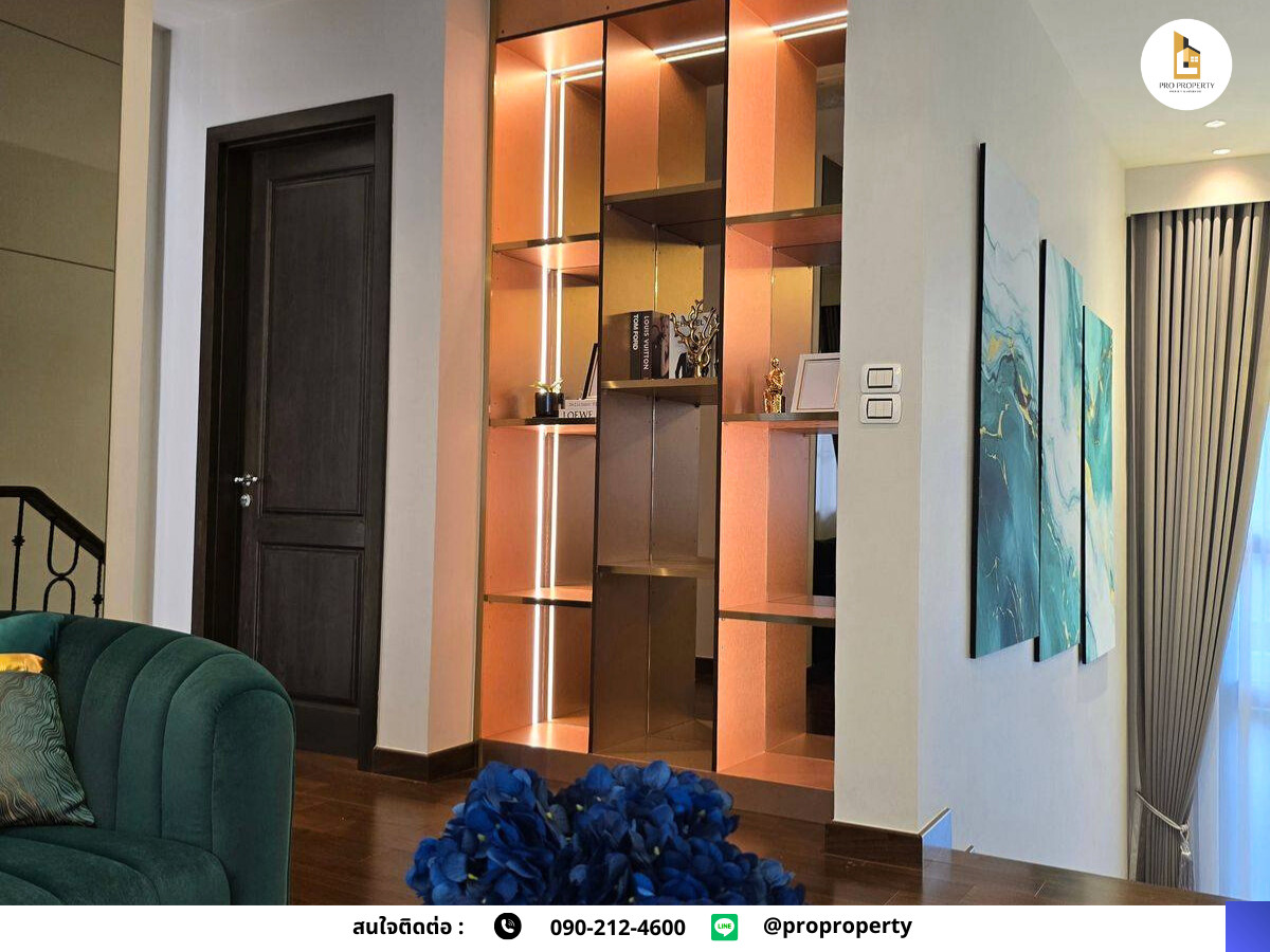 บ้านลาดกระบัง สุวรรณภูมิ : คฤหาสน์หรู 