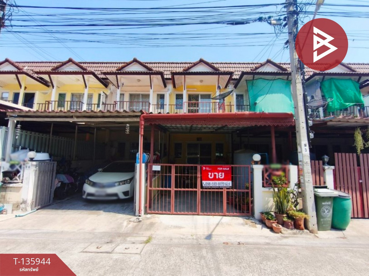 ขายทาวน์โฮมสมุทรปราการ สำโรง : ขายทาวน์เฮ้าส์ หมู่บ้านนครทองซิตี้ คลองอาเสี่ย แพรกษาใหม่ สมุทรปราการ