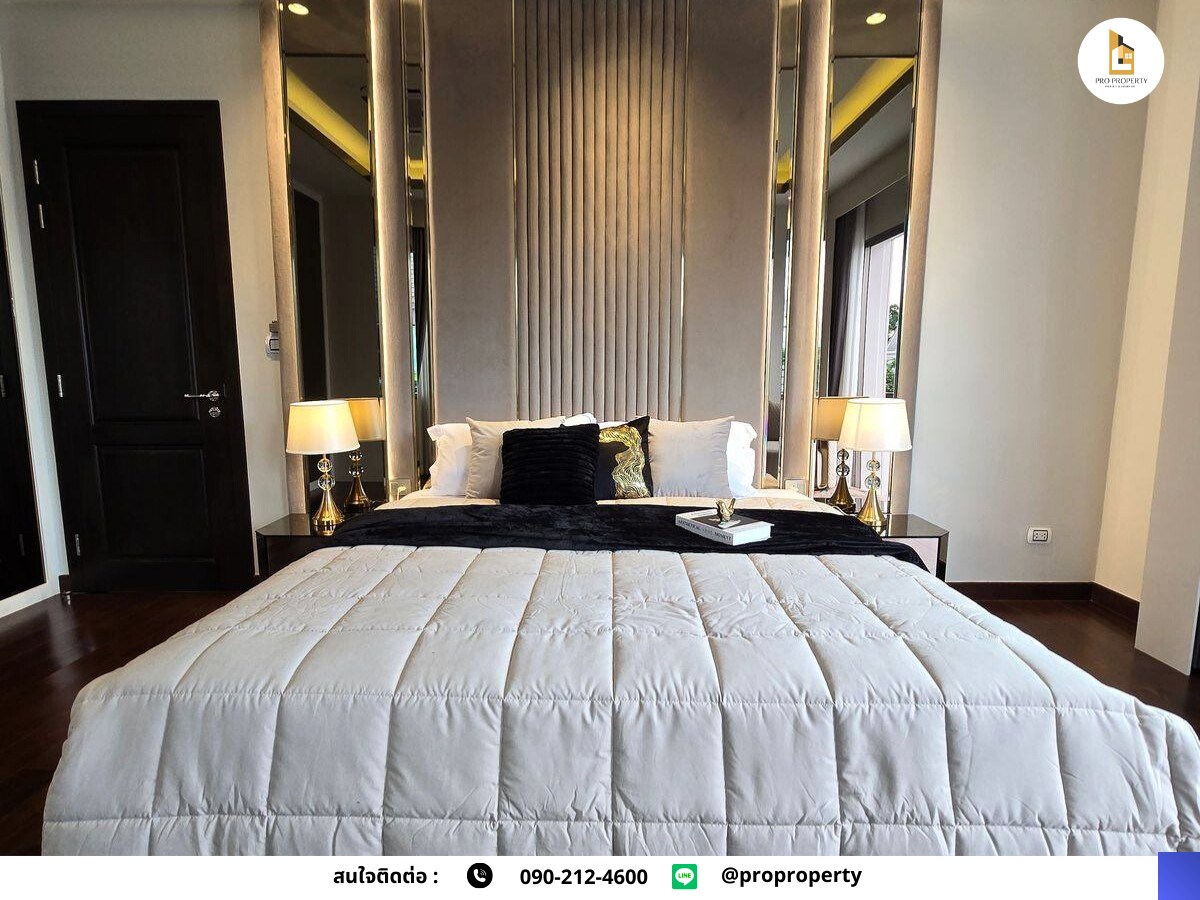 บ้านลาดกระบัง สุวรรณภูมิ : คฤหาสน์หรู 