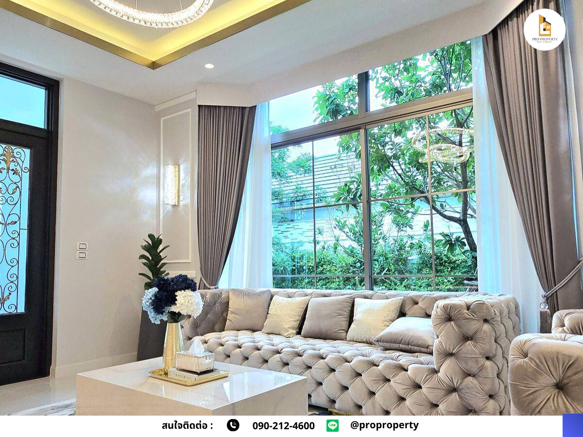 บ้านลาดกระบัง สุวรรณภูมิ : คฤหาสน์หรู 