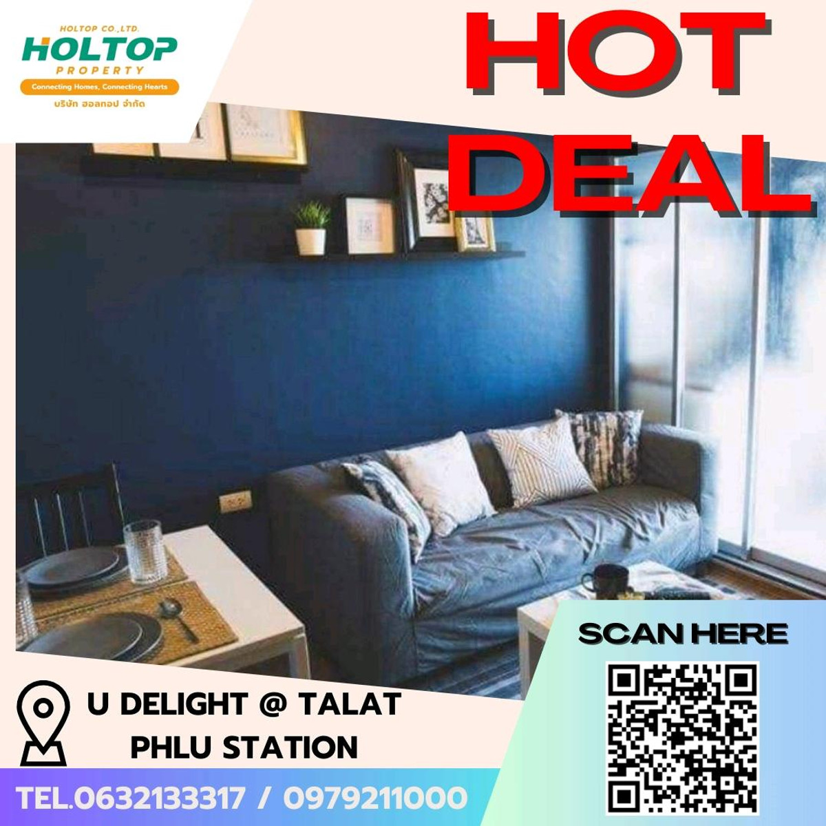 For RentCondoThaphra, Talat Phlu, Wutthakat : #E118 (Former code S3281) 🎉170369 Condo for rent at U Delight @ Talat Phlu Station