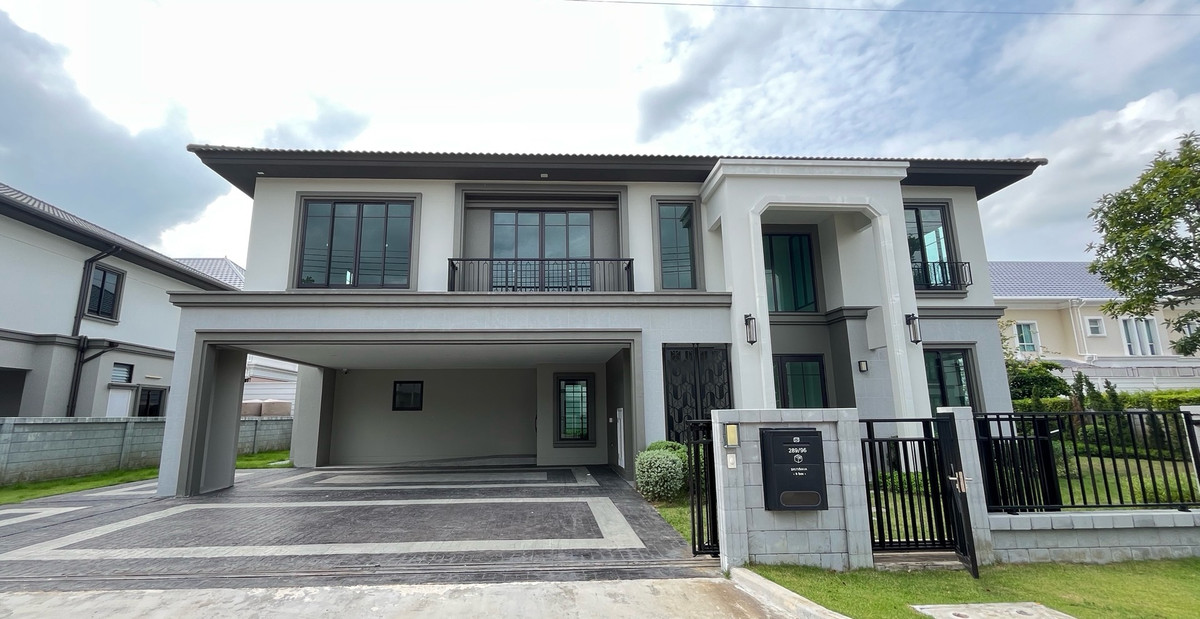 ขายบ้านพุทธมณฑล ศาลายา : ตามหาเจ้าของบ้าน ไซต์400 ตรม. ราคา 18.9 ล้านบาท