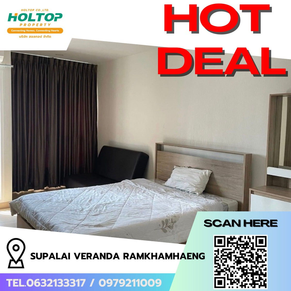 ให้เช่าคอนโดรามคำแหง หัวหมาก : #R9657 🎉 180369 ให้เช่าคอนโด Supalai Veranda Ramkhamhaeng