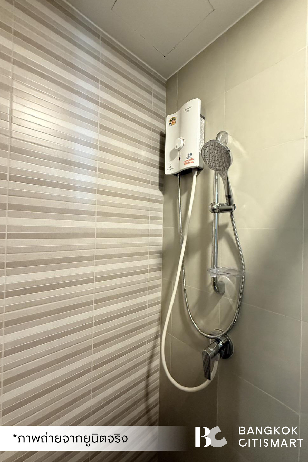 For RentCondoKhlongtoei, Kluaynamthai : 🔥 Ready to move in Aspire Sukhumvit-Rama 4 (1 bedroom 27 sq.m.) complete furniture + electrical appliances, ready to move in. Interested: 0889834083 (Bing)