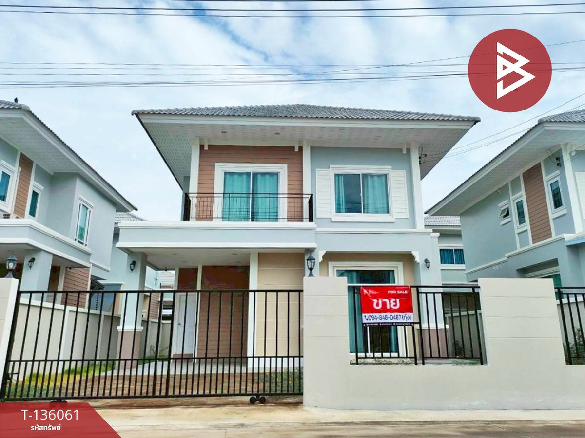 For SaleHouseChachoengsao : Single house for sale Thepsiri Villa Village, Bang Pakong, Chachoengsao