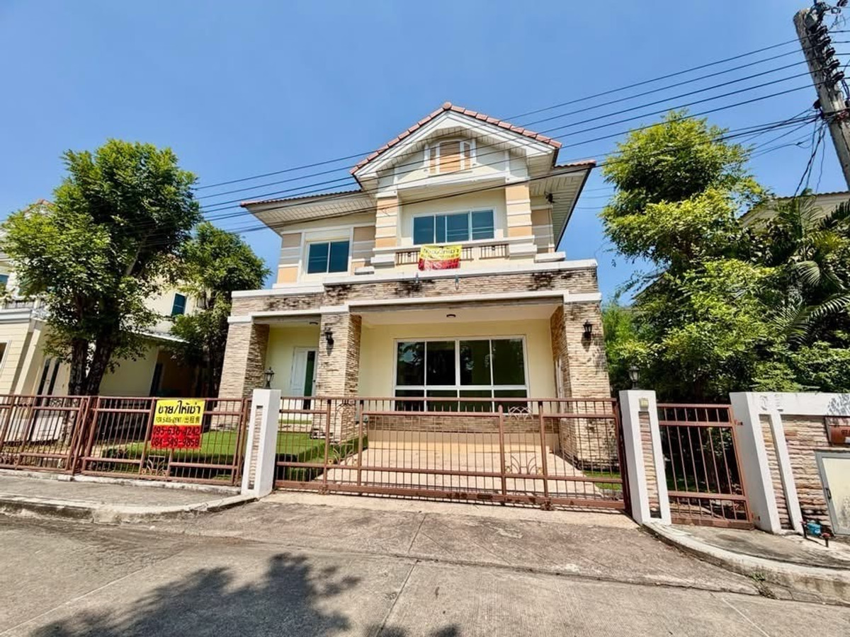 ให้เช่าบ้านลาดกระบัง สุวรรณภูมิ : บ้านเดี่ยวให้เช่า เพอร์เฟคเพลส สุขุมวิท77 โรบินสันลาดกระบัง 3 นอน 3 น้ำ 25,000 บาท