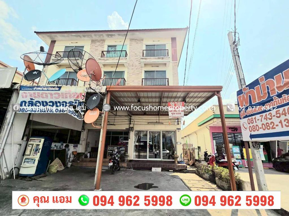 ขายทาวน์โฮมนนทบุรี บางใหญ่ บางบัวทอง : ขาย อาคารพาณิชย์ 3.5 ชั้น หลังมุม หน้าหมู่บ้าน ไอยรา บ้านกล้วย-ไทรน้อย
