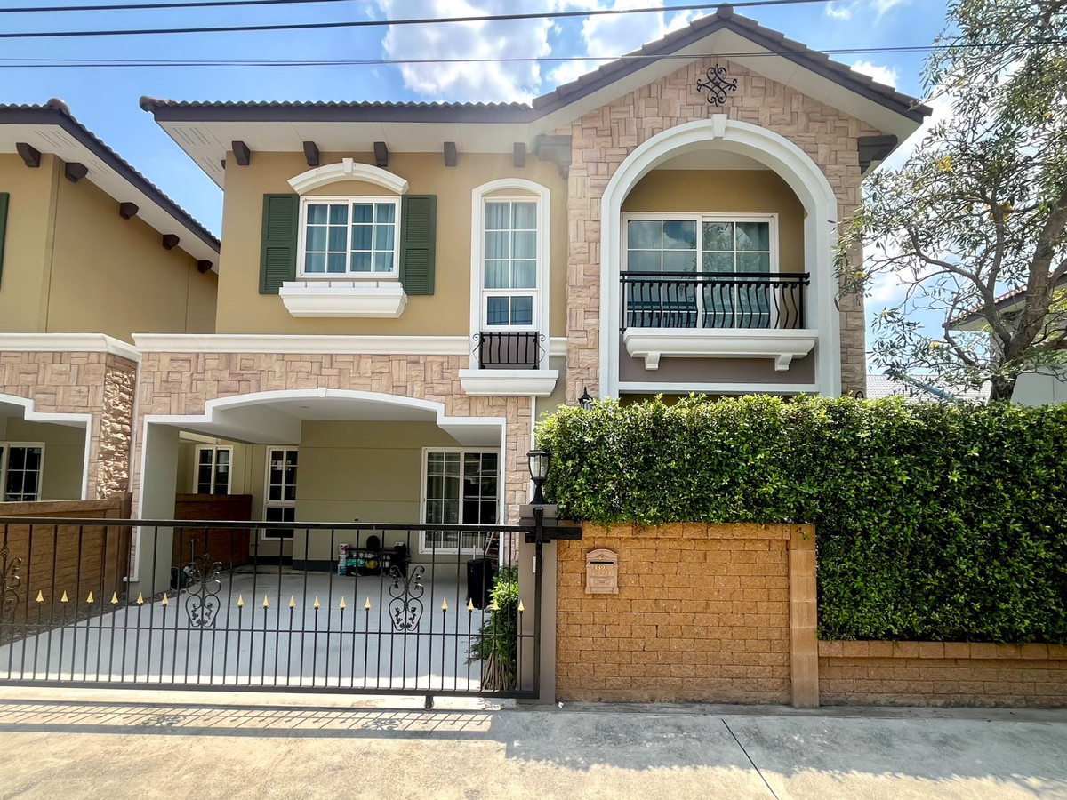 ขายบ้านบางแค เพชรเกษม : โครงการ Private เพียง 40 ยูนิต!!! ขายบ้านแฝด โครงการ นีโอ โฮม บางแค (Neo Home Bangkhae) 4 ห้องนอน บรรยากาศสงบ เป็นส่วนตัวสุดๆ!