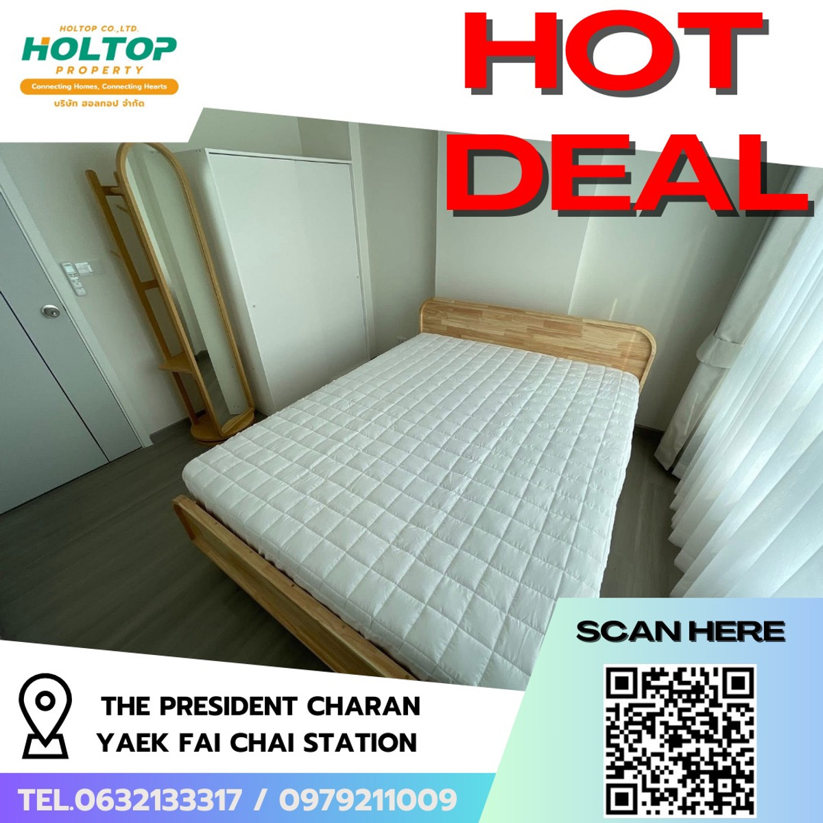 ให้เช่าคอนโดปิ่นเกล้า จรัญสนิทวงศ์ : #R9659 🎉 180369 ให้เช่าคอนโด The President Charan-Yaek Fai Chai Station (รหัสเดิม R4182)