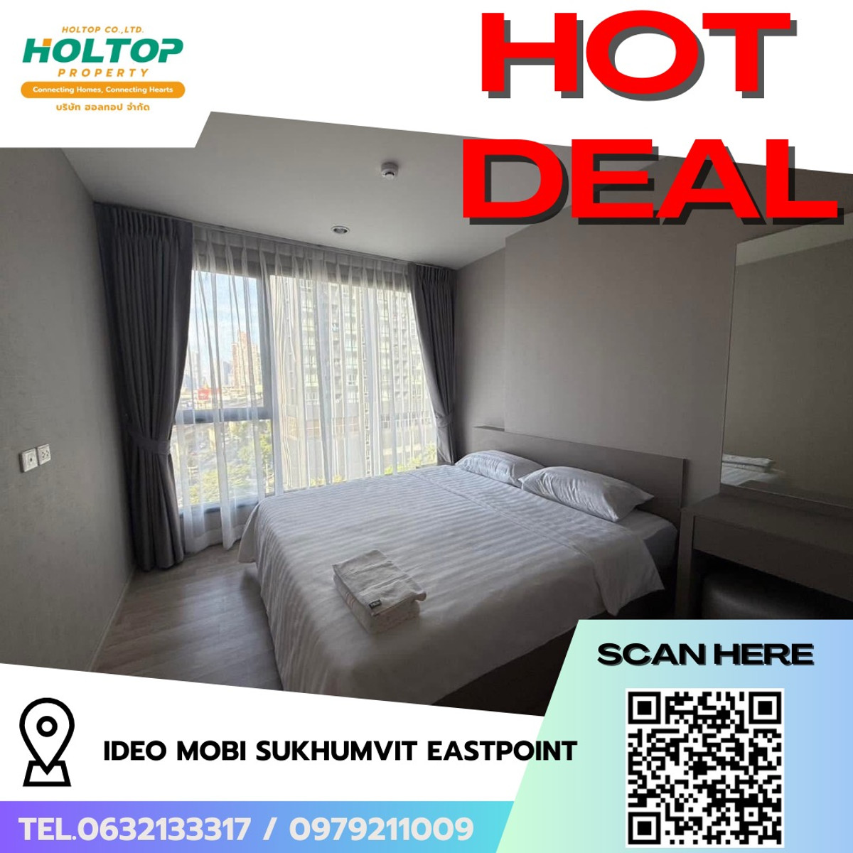 ให้เช่าคอนโดบางนา แบริ่ง ลาซาล : #R9658 🎉 180369 ให้เช่าคอนโด Ideo Mobi Sukhumvit Eastpoint (รหัสเดิม R7325)