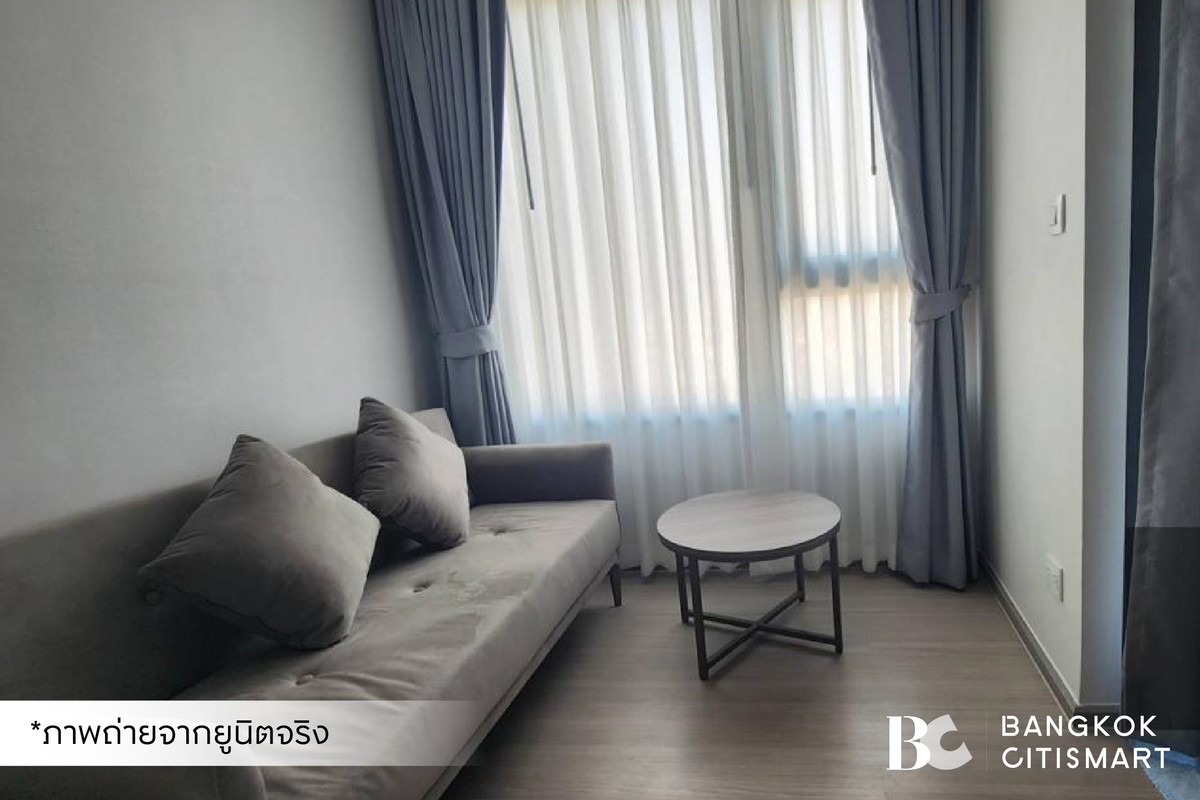 ให้เช่าคอนโดท่าพระ ตลาดพลู วุฒากาศ : 🔥 พร้อมเข้าอยู่ Life Sathorn Sierra (ห้อง Studio 28 sq.m.) ห้องสวย พร้อมเข้าอยู่ สนใจ : 0889834083 (Bing)