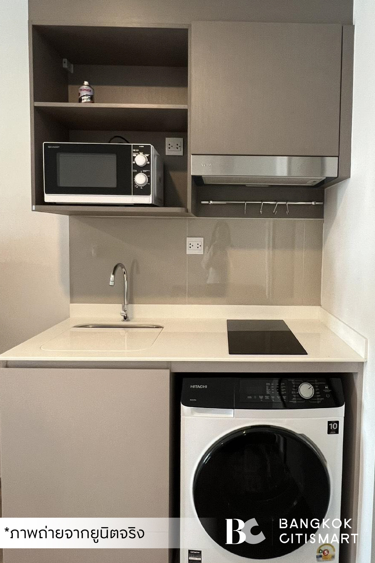 For RentCondoKhlongtoei, Kluaynamthai : 🔥 Ready to move in Aspire Sukhumvit-Rama 4 (1 bedroom 31 sq.m.) complete furniture + electrical appliances, ready to move in. Interested: 0889834083 (Bing)